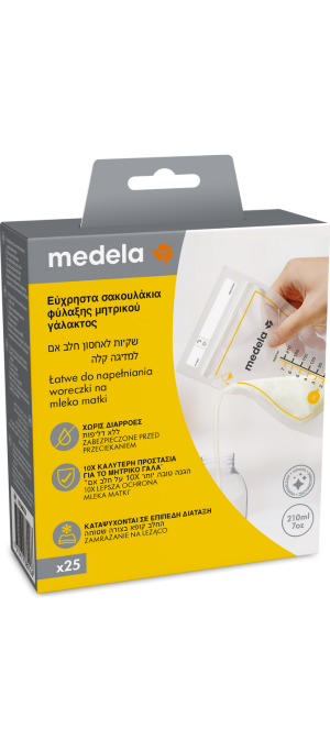MEDELA BREASTMILK STORAGE BAGS 25PCS