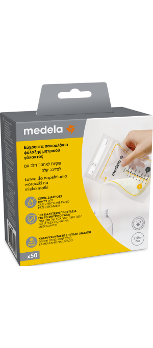 MEDELA BREASTMILK STORAGE BAGS 50PCS