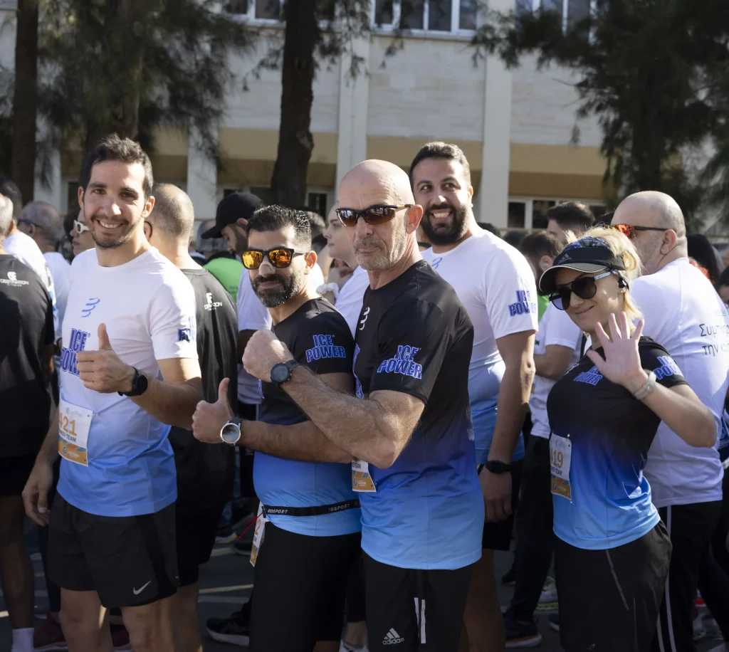 Quantum Nicosia Marathon 2024 - Ice Power PR 2