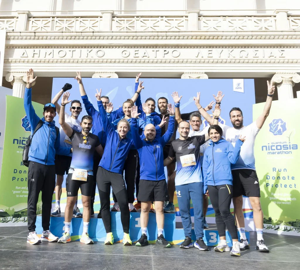 Quantum Nicosia Marathon 2024 - Ice Power PR 5 Feature